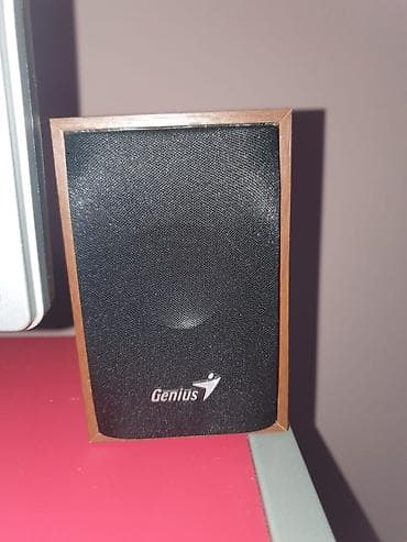 dumplings squishy dexy co: Prodajem kompletan računar sa Acer monitorom i Genius zvučnicima. Sve — 6