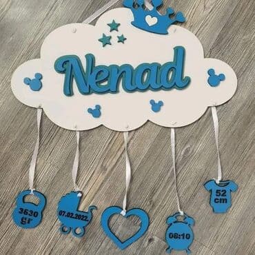 tapiserija za zid: Ukras za zid — 6