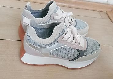 dior starke cena: Patike za svakodnevno nošenje – sivo/bež kombinacija - Gornjište — 5