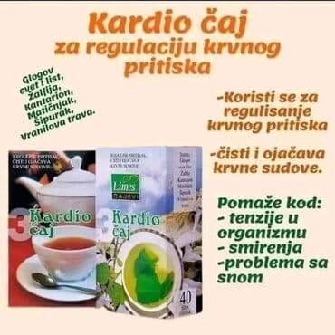 Proizvodi za Odrasle: 💌Kardio čaj 💌 🍀Glogov cvet i list, Žalfija, Kantarion, Matičnjak — 1