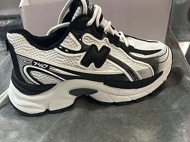 Muška odeća: Patike new balance 38 (nove ) — 2