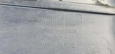 navlaka za gips: Mercedes-Benz — 3