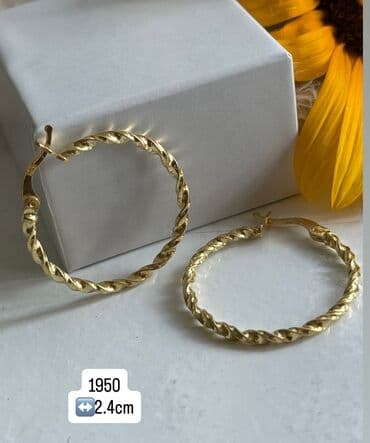Earrings, For girls, color - Gold