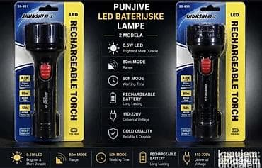 baterije za kadu: Punjaiva LED noćna lampa / ručna baterijska lampa SHUNSHI (2 modela) — 3