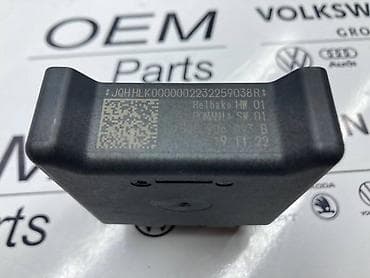 xiaomi novi sad: MODUL BENZINSKE PUMPE ZA VOLKSWAGEN CADDY, POLO, TIGUAN . - 5Q0 906 — 3