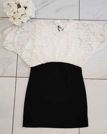 rajf za devojacko vece: One size, Short sleeves — 1
