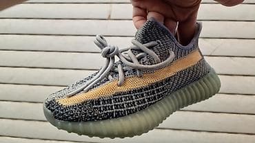 puma karmen patike: Adidas yeezy 350 patike NOVO Novo Brojevi 36 37 38 fb Moja — 7