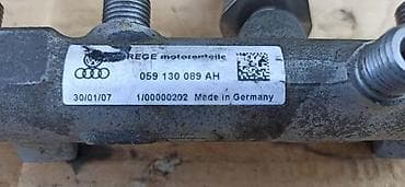 ford transit motor 2.0: MAGISTRALA DIZNI SA SENZORIMA ZA VOLKSWAGEN PHAETON, TOUAREG | — 2