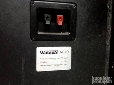 Headphones: Watson 9070-delovi -basovi 16,5x16,5cm=35e -srednji 10,6x10,6cm; sa — 4