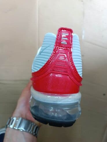nike react: 46 — 4
