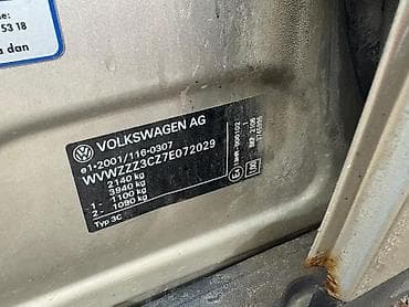 volkswagen passat b7 2012: VOLKSWAGEN PASSAT B6 BKP - KOMPLETAN AUTO U DELOVIMA | Pasat B6 2.0 — 5