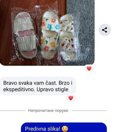 grubin нови сад – слике: Papuče — 7