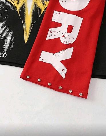 Odeća za skijanje: Duks 
Vel L
800 RSD ✨ — 5