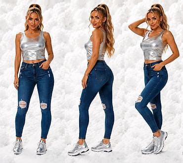 pamucne helanke: Ženske skinny farmerke sa povišenim strukom - Kroj: uske (skinny) — 4