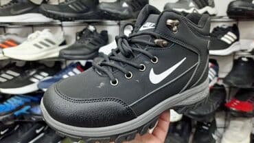 Mokasine: Čizme — 3