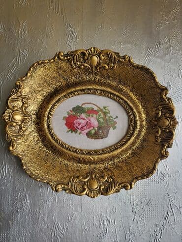 Alati i mašine: Goblen — 5