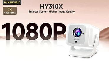 digitalna antena za tv: MAGCUBIC projektor – kompaktan smart projektor sa auto fokusom Uz — 8