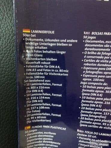 rezervoar za kompresor: #0546 Folija za plastifikaciju, pakovanje od 50 kom. 4 dimenzije: - — 3