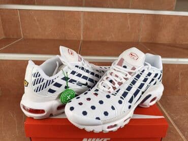 push helanke new yorker: Trainers, Nike, size - 46 — 4
