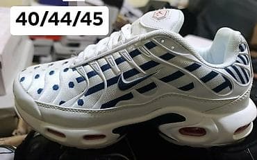 nike 90 2000: Nike tn 
Brojevi na slikama
2850 din ♠️ — 9