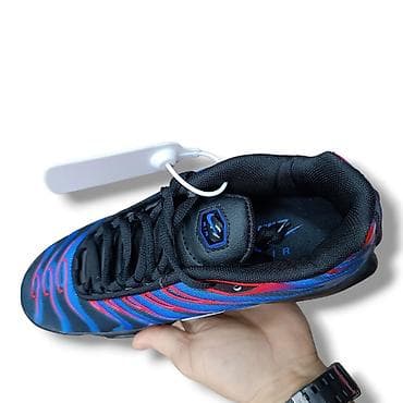 tike tn: Ke Plus TN
41-46
7000 — 6