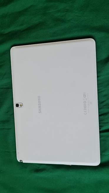 Samsung Galaxy Tab Pro 12.2 (SM-T900), bela boja - Ekran: 12.2″ WQXGA
