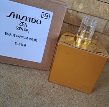 spark parfemi: Unisex perfume, Replica — 11