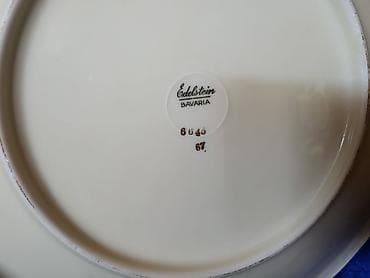 cajnik sa filterom: Servis za torte,kolace 1929 do 1972g. Edelstein Bavaria. Servis za — 7