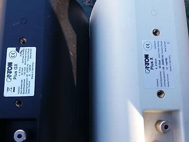 slusalice bezicne cena: Canton plus GX i X. i XL ispravni i nepopravljani. -crni Canton=50e — 2