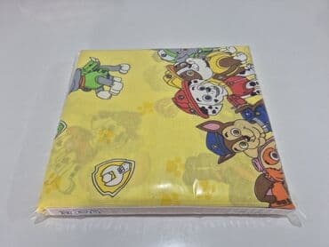 Praznična dekoracija: Singl, Pamuk, Domaće — 7