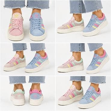 fila patike crne: Adidas ženske patike – pastel kolekcija. JEDAM PAR U DVE RAZLIČITE — 2