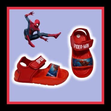 SNIZENJE Izuzetno lagane gumene sandalice sa omiljenim junacima - na lalafo.rs SNIZENJE Izuzetno lagane gumene sandalice sa omiljenim junacima -