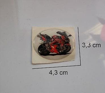 HONDA VFR - stiker - 890 📌 Opis: Samolepljivi stiker izradjen od