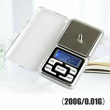 Vagica mala digitalna - 0.01g - 200g Nova, nekorišćena digitalna at lalafo.rs Vagica mala digitalna - 0.01g - 200g Nova, nekorišćena digitalna