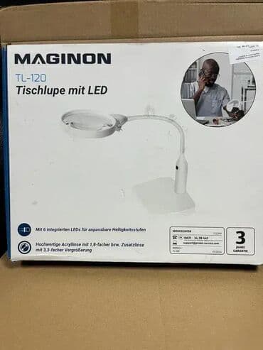 masine za poliranje: *** AKCIJA *** 1780 Stona lupa MAGINON sa LED TL-120 Faktor uvećanja — 7