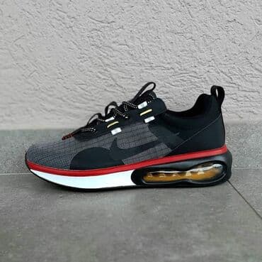 new balance kopija: Nove patike od 36 do 46 za samo 3300 din — 3