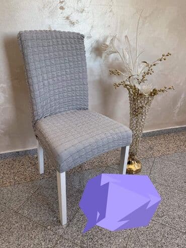 sprej za orhideje: For chair — 3