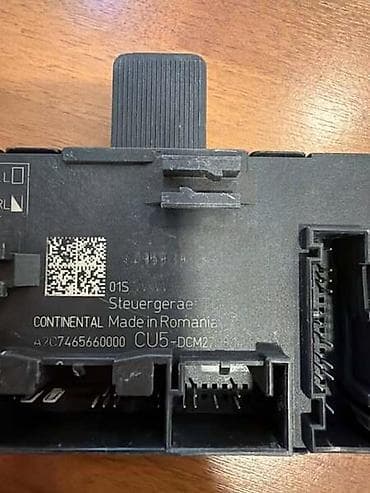 auto dijagnostika delphi na srpskom: KONTROLNA JEDINICA VRATA ZA VOLKSWAGEN GOLF 7, PASSAT B8, TIGUAN . - — 3