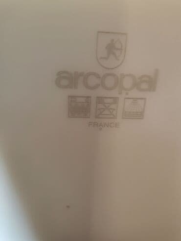plasticne case za desert novi sad: Servis arkopal za torte,kolace Francuska iz 80ih. Sevis je perfektan — 14