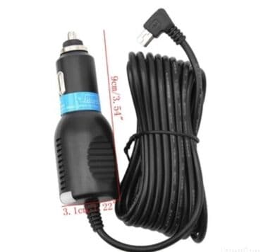 sd kartica za navigaciju peugeot: Auto punjac za NAVIGACIJU 12/24v 1000mAh 3,5metara Cena: 1799 din DB — 2