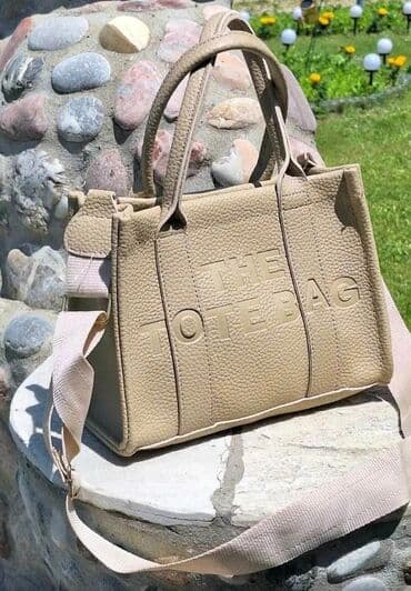 dm torbe za plažu: Torba za rame, Materijal: Veštačka koža — 3