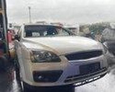 auto otpad ruma: ALNASER ZA FORD FOCUS OD 2004. DO 2010. GOD. | FORD velika ponuda — 5