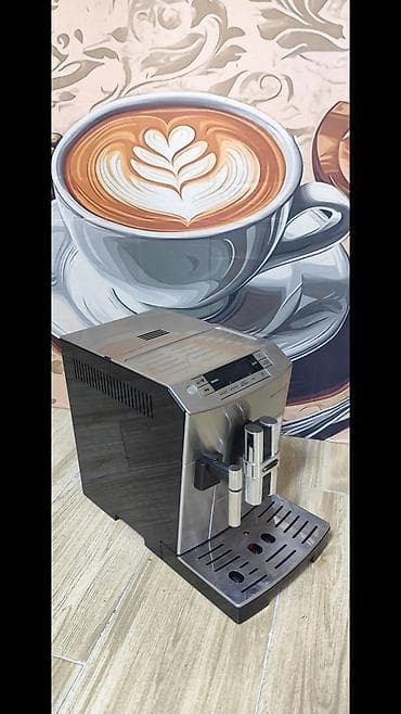 igrice za decake: De’Longhi PrimaDonna S – automatki aparat za kafu od nerđajućeg čelika — 4