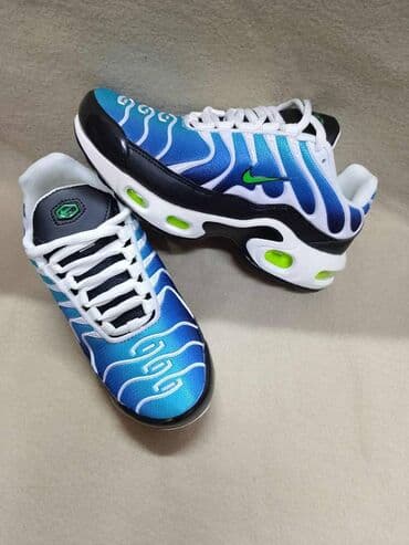 nike air max plus palm: Trainers, size - 46 — 4
