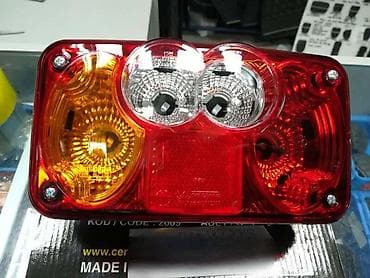 STOP LAMPE ZA PRIKOLICE 4 | Stop lampe manjih dimenzija za auto na lalafo.rs STOP LAMPE ZA PRIKOLICE 4 | Stop lampe manjih dimenzija za auto