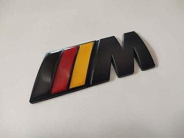 auto plac petrijevo: NATPIS M CRNO ŽUTI ZA BMW M3, M4, M5 | Natpis M crno žuti kao — 2