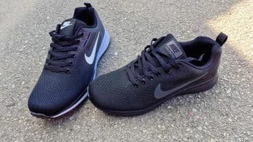 mokasine od prevrnute koze: Trainers, Nike, size - 46 — 3