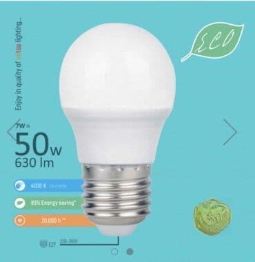 dekorativne led sijalice: Bоја - Bela, Novo — 3