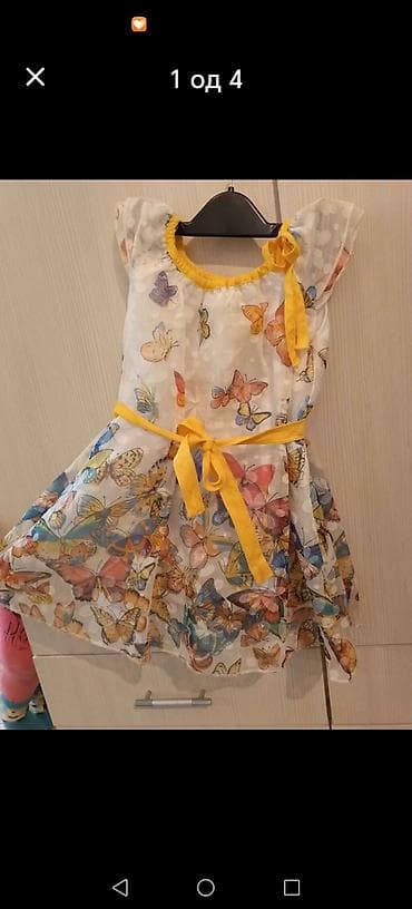 Dečija haljina NO-NO Club, uzrast 5 godina (107–113 cm).Ima postavu - na lalafo.rs Dečija haljina NO-NO Club, uzrast 5 godina (107–113 cm).Ima postavu -