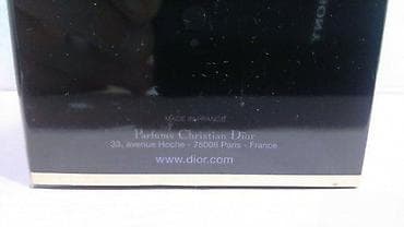 dior hypnotic poison cena: CHRISTIAN DIOR HYPNOTIC POISON EDP 50ML | Christian Dior Hypnotic — 5